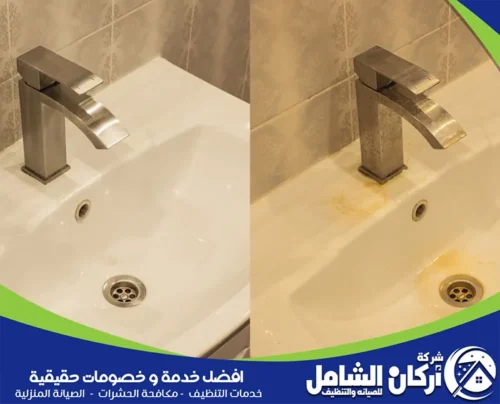 شركة تنظيف في الدمام شركة تنظيف في الدمام