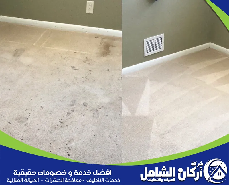 تنظيف بلاط بالدمام  تنظيف بلاط بالدمام