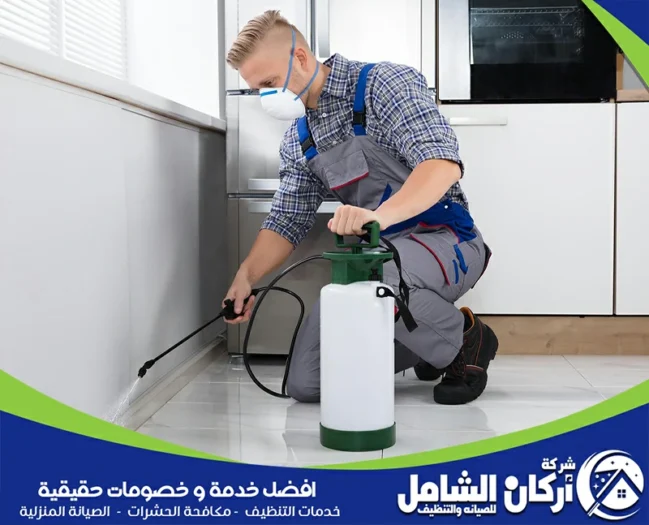شركة مكافحة حشرات بالجبيل