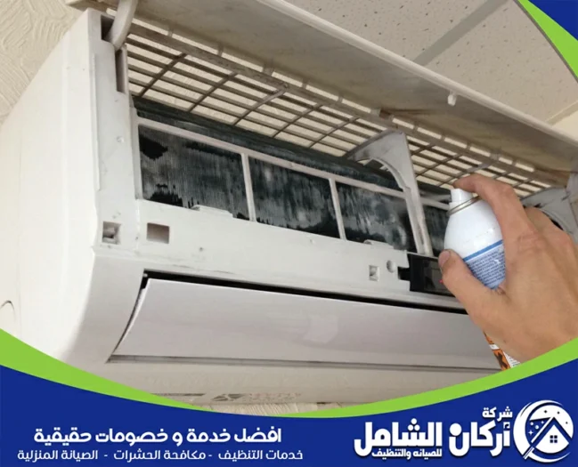 افضل شركة تنظيف مكيفات بالاحساء لعام 2026