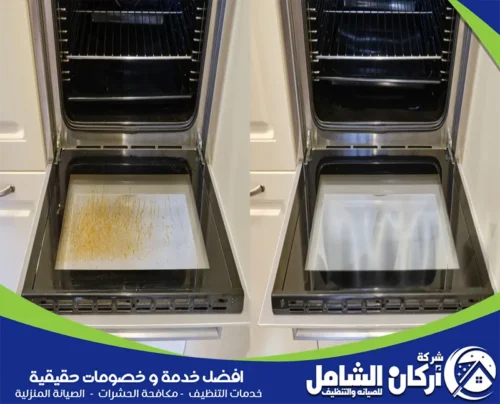 شاهد الفرق المذهل! عملية تنظيف الفرن الزجاجي قبل وبعد إزالة أصعب الشحوم والبقع. نضمن لك استعادة لمعان فرنك كأنه جديد. احصل على أفضل تنظيف أفران بالبخار في الأحساء مع شركة أركان الشامل 0500073610.