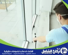 شركة مكافحة حشرات بالاحساء