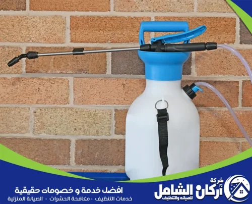 جهاز رش أبيض مع أنبوب، يستخدم في مكافحة الحشرات بشكل فعال. وصف: نستخدم أفضل الأدوات في مكافحة الحشرات. اتصل بشركة أركان الشامل على 0500073610.