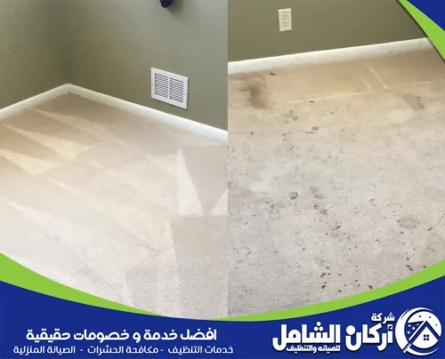 تنظيف منزل بعد التشطيب براس تنورة