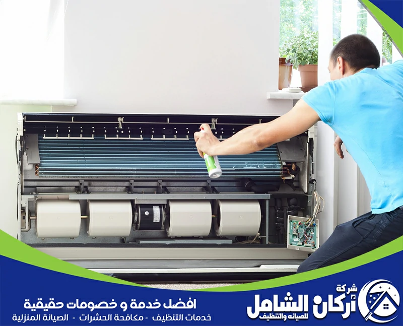 تنظيف مكيف سبلت بالنعيرية 0500073610 اركان الشامل فني مكيفات يقوم بـ تنظيف مكيفات سبلت حيث يتم تنظيف الأجزاء الداخلية للمكيف بواسطة بخاخ تنظيف المكيفات