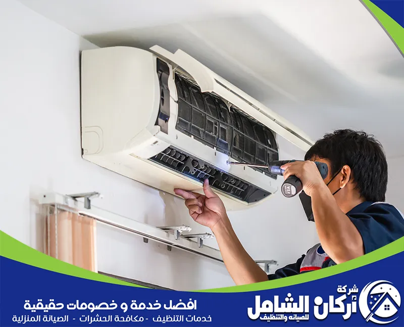 اصلاح مكيفات بالنعيرية 0500073610 اركان الشامل فني متخصص في تصليح مكيفات يقوم بفحص وصيانة المكيف بعناية باستخدام أدواته الخاصة لاستعادة كفاءته العالية