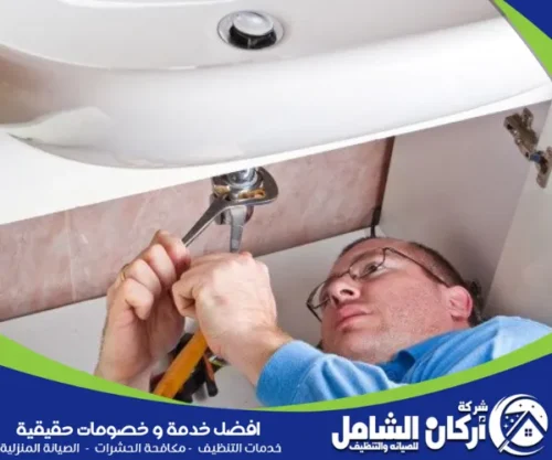 افضل شركة تسليك مجاري بالجبيل 0500073610 شركة اركان الشامل فحص شبكة الصرف الصحي في الجبيل بواسطة شركة أركان الشامل