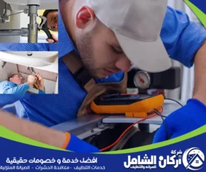 شركة تسليك مجاري بالجبيل خصم 45%