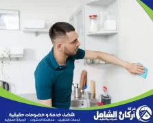 شركة تنظيف بسيهات