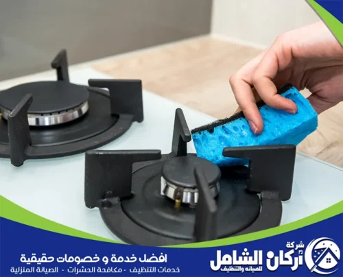 ما هي أفضل طريقة تنظيف عيون الغاز المسدودة. ما هي أفضل طريقة تنظيف عيون الغاز المسدودة.