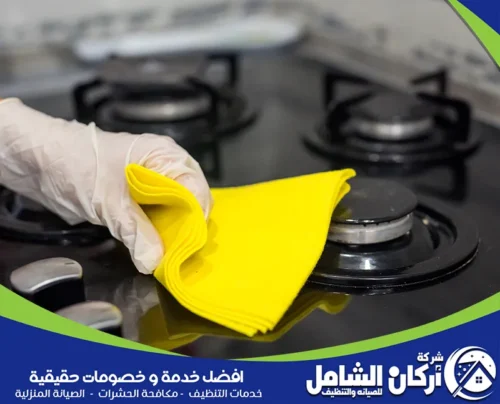 يمكن استخدام مياة ساخنة على البوتاجاز يمكن استخدام مياة ساخنة على البوتاجاز