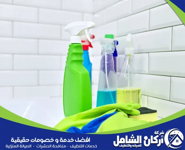 ادوات تنظيف​ للمنزل