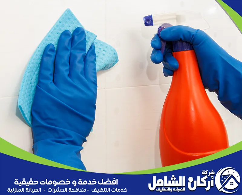 مواد تنظيف المنزل 0500073610 اركان الشامل شركة أركان الشامل توفر أفضل مواد تنظيف المنزل لضمان بيئة نظيفة وصحية لكل أسرتك.