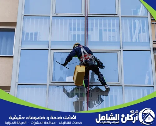 عمال محترفين في تلميع الزجاج عمال محترفين في تلميع الزجاج