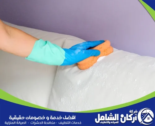 استخدام الخل يزيل البقع العنيدة استخدام الخل يزيل البقع العنيدة