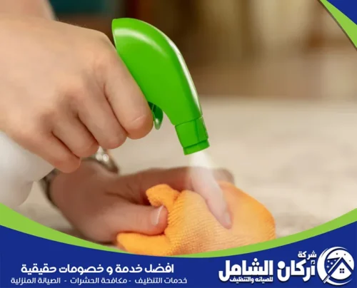 المواد المستخدمة في طرق إزالة الروائح الكريهة من السجاد المواد المستخدمة في طرق إزالة الروائح الكريهة من السجاد