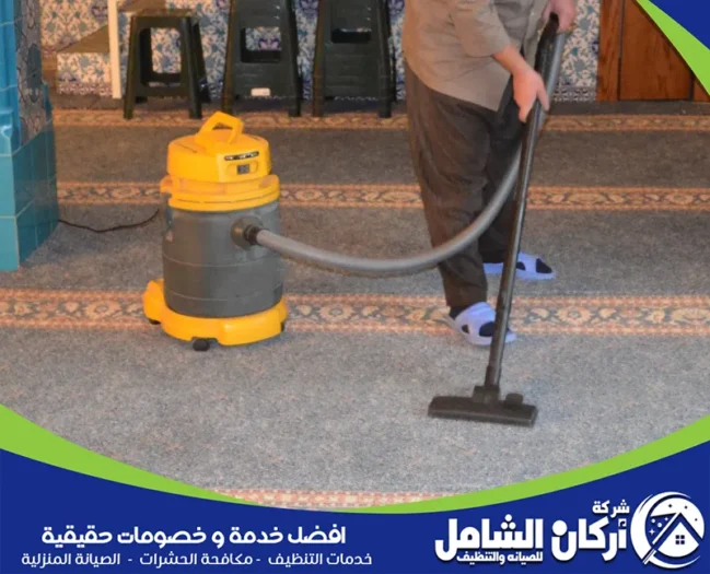 اهمية تنظيف المساجد
