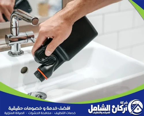 المواد المستخدمة في معالجة الروائح الكريهة للمجاري المواد المستخدمة في معالجة الروائح الكريهة للمجاري