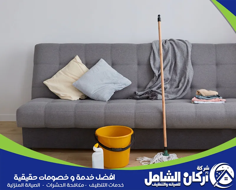 تنظيف سجاد استراحات بالدمام