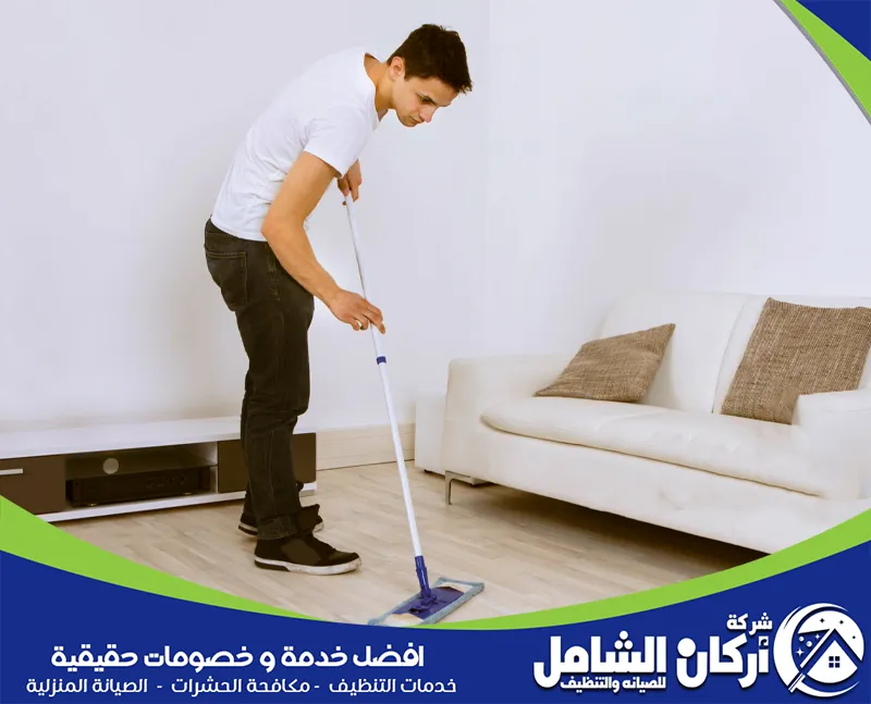 ارخص شركة تنظيف استراحات بالدمام