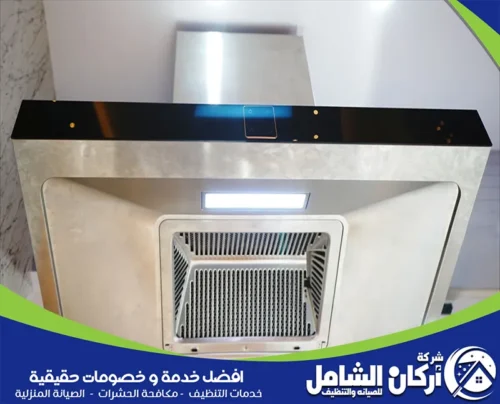 أفضل شركة تنظيف مداخن بالدمام 0500073610 شركة اركان الشامل أفضل شركة تنظيف مداخن بالدمام