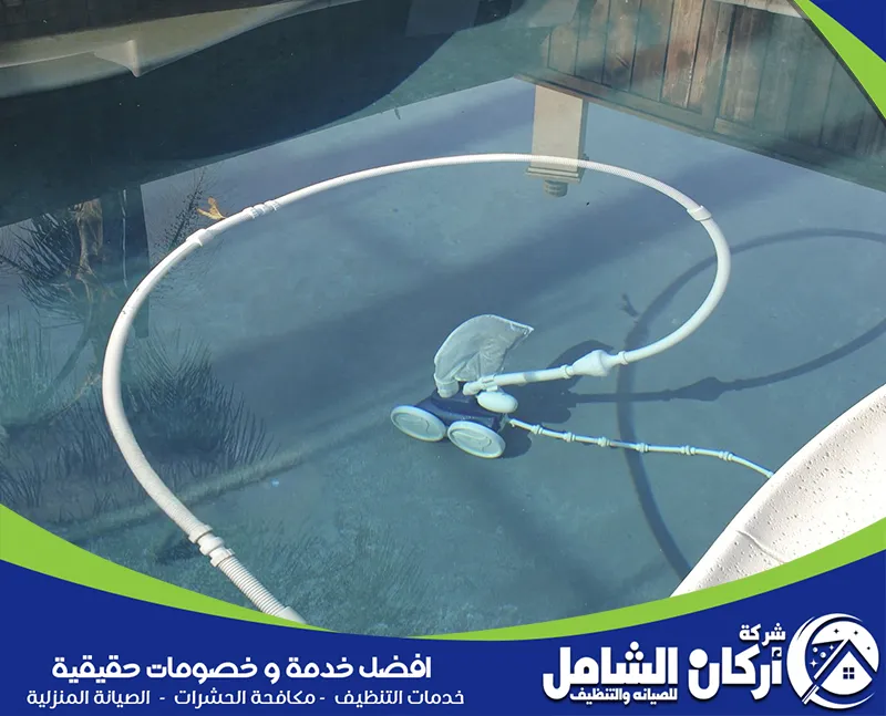 تعقيم مياه المسابح بالدمام تعقيم مياه المسابح بالدمام