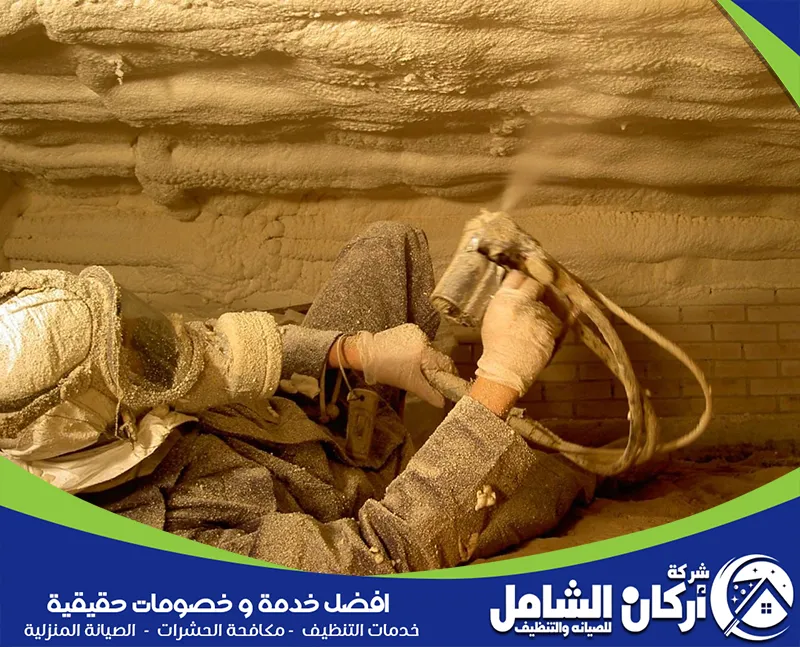 شركة عزل فوم حراري بالدمام 0500073610 اركان الشامل خبرة في تركيب عزل الفوم لجميع الأسطح لضمان توفير أفضل عزل وراحة دائمة لمنزلك.