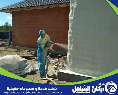 عزل فوم للاسطح بالاحساء خدمات عزل الفوم الحراري والمائي للمنازل والمباني التجارية بواسطة شركة أركان الشامل – شركة عزل فوم بالاحساء
