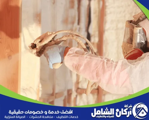 عزل الأسطح بالفوم بالخبر نتائج نهائية لعزل الأسطح بالفوم بالخبر من شركة أركان الشامل لضمان حماية المباني وتقليل استهلاك الطاقة