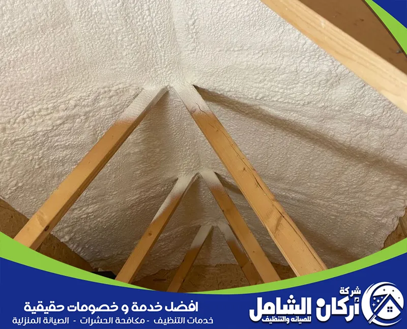 عزل مائي فوم بالدمام 0500073610 اركان الشامل فني عزل فوم يطبق أحدث الأساليب لضمان التغطية الكاملة والحماية من أي تسربات.