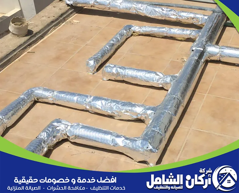 عزل مواسير الصرف الصحي 0500073610 اركان الشامل عزل المواسير الحراري حل مثالي لتقليل استهلاك الطاقة وحماية أنابيب المياه من التقلبات الجوية.