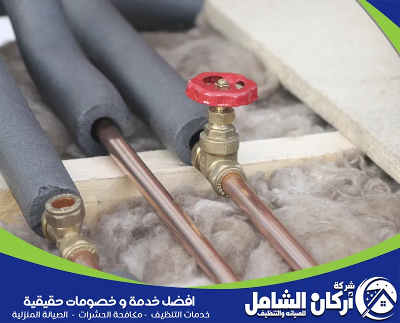 عزل مواسير السطح 0500073610 اركان الشامل العزل الحراري للمواسير يحافظ على حرارة المياه، يقلل الفاقد، ويحمي الخطوط من التلف المبكر.