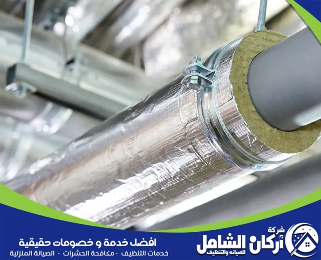 شركة عزل مواسير الماء من الحراره​