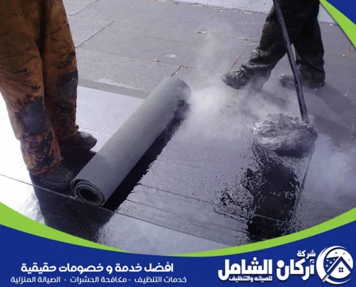 شركة عزل اسطح وخزانات بالقطيف