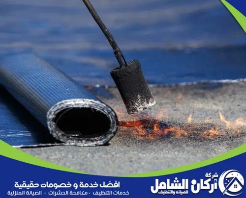 شركة العزل المائي للاسطح بالقطيف