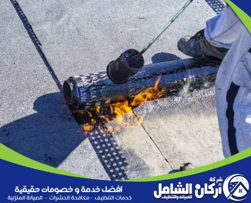 أرخص شركة عزل اسطح بالقطيف