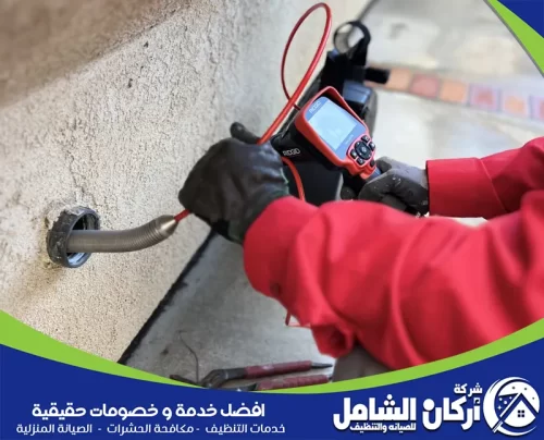 كشف تسربات المياه بالقطيف 0500073610 إصلاح تسربات المياه يتميز الفني بالقدرة على اكتشاف التسربات الخفية باستخدام أحدث الأجهزة الدقيقة دون أي تكسير.