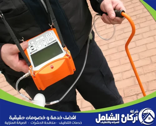 شركة كشف تسربات المياه بالقطيف 0500073610 فحص تسربات المياه يضمن الفني كشف التسربات بدقة عالية، مستعينًا بأدوات متطورة توفر لك حماية كاملة لمنزلك.