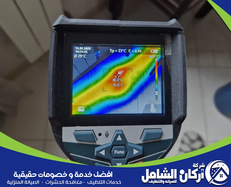 كشف تسربات الخزانات المياه بالاحساء 0500073610 اركان الشامل يقدم الفني فحص سريع وفعال لمنزلك لتجنب أي أضرار مستقبلية للمياه.