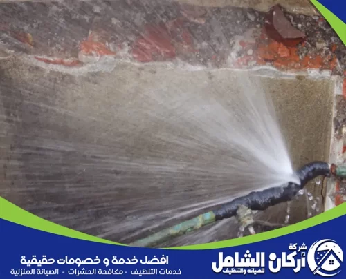 شركة كشف تسربات المياه بالقطيف 0500073610 حل مشكلة ارتفاع فاتورة المياه يمتلك الفني خبرة واسعة في تحديد أماكن التسرب باستخدام أجهزة متقدمة لتوفير الوقت والجهد.