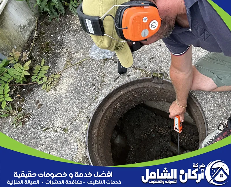 كشف تسربات المسابح بالخبر 0500073610 اركان الشامل فني ذو خبرة في كشف تسربات المياه يهتم بالتفاصيل ويعتمد على أساليب دقيقة في الفحص والمعالجة.