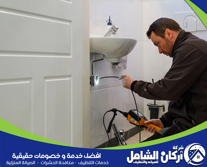 تقرير كشف تسربات المياه الخبر 0500073610 اركان الشامل فني محترف في كشف تسربات المياه ينجز العمل بعناية ويحرص على تقديم نتيجة واضحة ومضمونة.