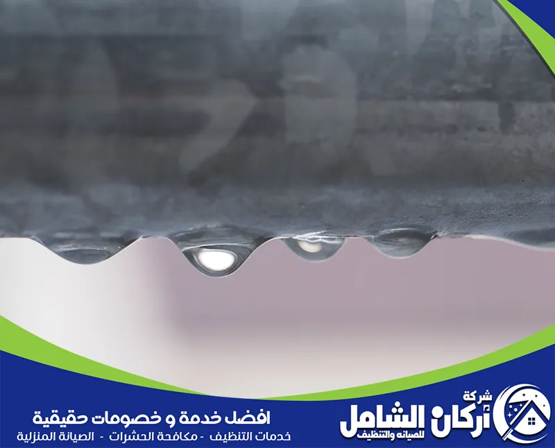 كشف تسربات المياه داخل المنازل بالخبر 0500073610 اركان الشامل فني كشف تسربات المياه يمتلك مهارة كبيرة في التعامل مع مختلف أنواع التسربات المنزلية والصحية.