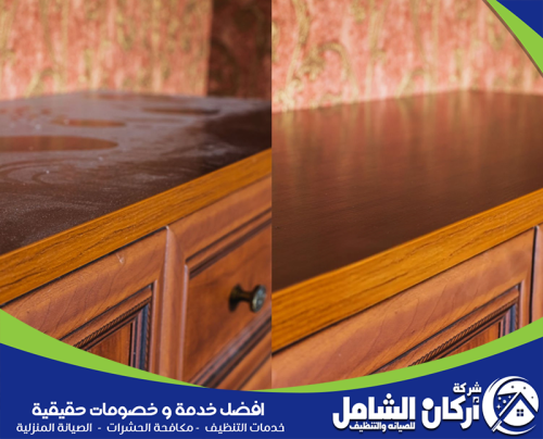 شركة تنظيف بالدمام عمالة فلبينية 0500073610 اركان الشامل شركة تنظيف بيوت بالدمام تقدم خدمة مرنة تناسب نمط السكن اليومي وتغطي المساحات المستخدمة بدقة