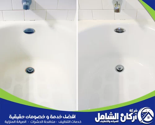 شركة تنظيف حمامات بالدمام 0500073610 اركان الشامل تنظيف مرافق الحمامات قبل وبعد التنظيف والتلميع من اركان الشامل