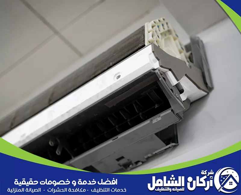 شركة فك وتركيب مكيفات بجدة 0500073610 شركة أركان الشامل تنظيف مكيفات عميق يزيل الأتربة المتراكمة ويعيد قوة التبريد لهواء أنقى داخل منزلك