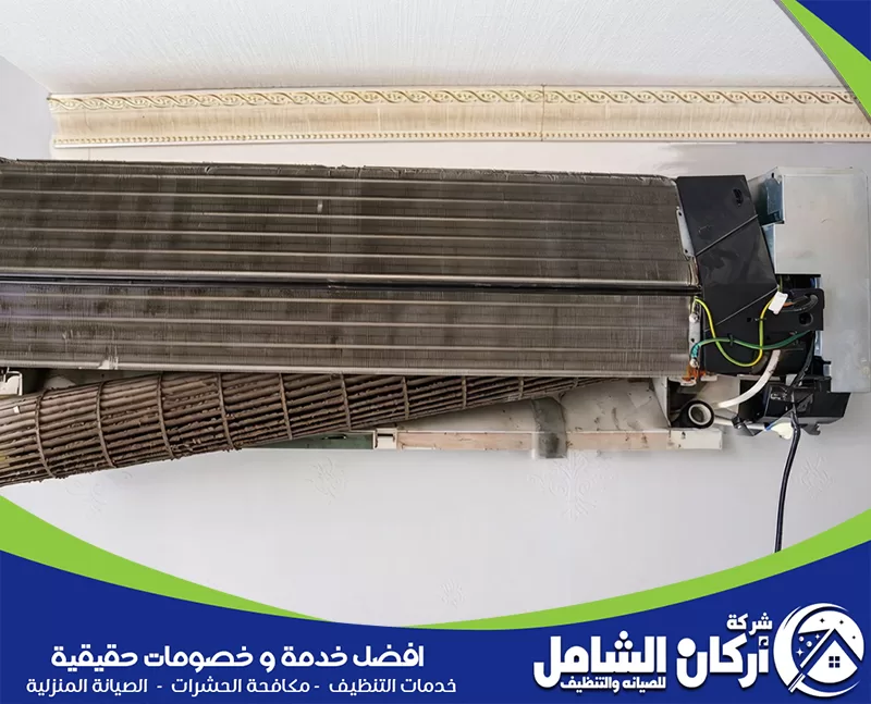 غسيل مكيف سبليت بالدمام 0500073610 اركان الشامل غسيل مكيف سبليت بالدمام داخل أحد المنازل بواسطة أركان الشامل