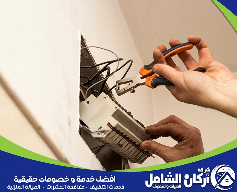 كهربائي منازل بالقطيف 0500073610 تركيب لوحات توزيع الكهرباء صيانة علبة توزيع كهرباء داخلية ومعالجة الأسلاك المتضررة قبل زيادة الحمل أو تكرار الفصل.
