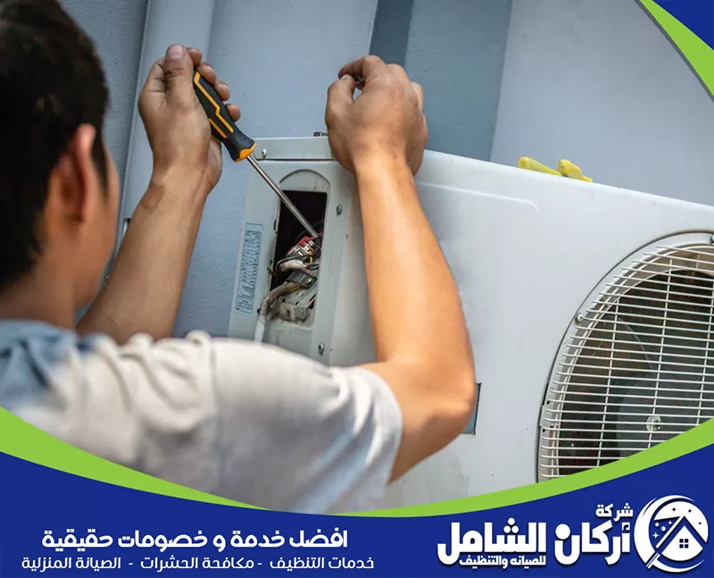 شركة فك وتركيب مكيفات بجدة 0500073610 شركة أركان الشامل شركة فك وتركيب مكيفات بجدة تكشف الأعطال بدقة وتعيد التبريد بثبات وأمان