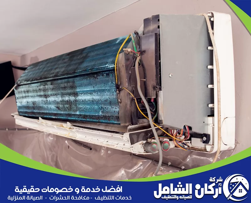 صيانة مكيفات بالمنطقة الشرقية 0500073610 اركان الشامل الفرق بين تنظيف المكيف وصيانته خلال فحص الوحدة الخارجية للمكيف